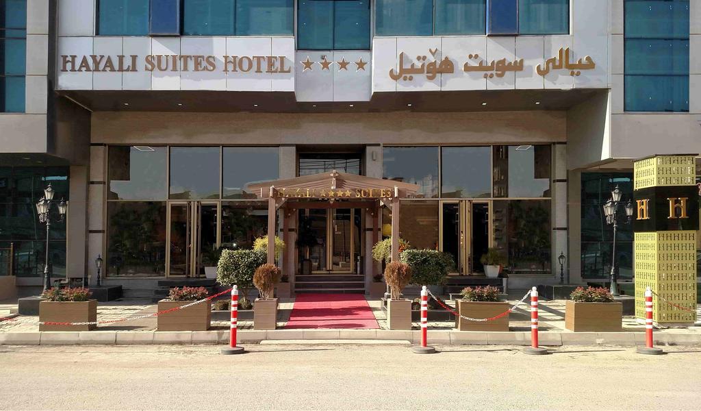 Hayali Suites Hotel Эрбиль Экстерьер фото